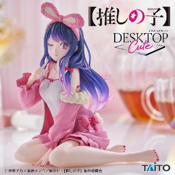 2026/6/6入荷】【推しの子】 Coreful フィギュア アイ～B小町ver